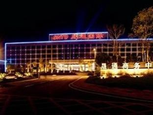 Suntown International Center Hotel Changsha Luaran gambar